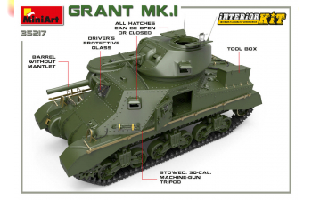 Сборная модель Британский танк Мк.I Grant с интерьером