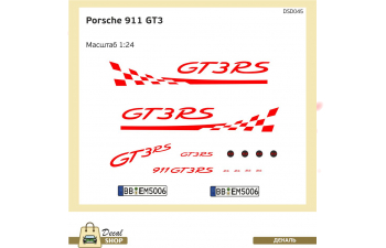 Набор декалей PORSCHE GT3