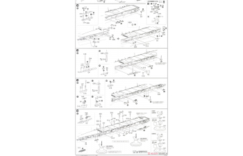 Сборная модель Японский авианосец Zuiho 1944 Full Hull Model
