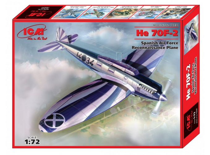 Сборная модель He-70 F-2