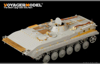 Фототравление Modern Russian BMP-1 IFV basic