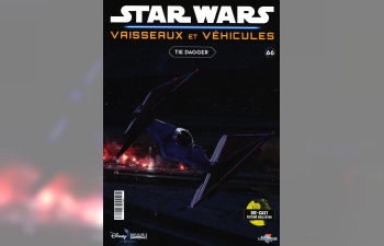 Tie Dagger, STAR Wars Vaisseaux et Vehicules  № 66