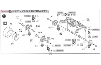 Сборная модель S15 Silvia Spec R/Aero with Window Frame Masking Stickers