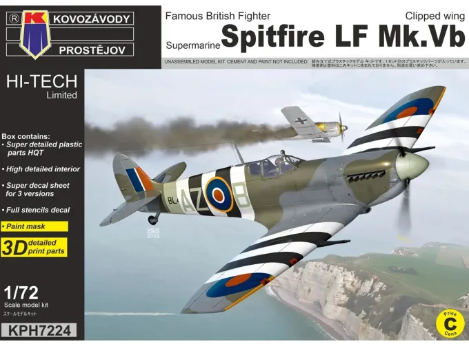 Сборная модель Spitfire LF Mk.Vb „Clipped wing“