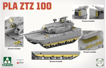 Сборная модель танк PLA ZTZ100