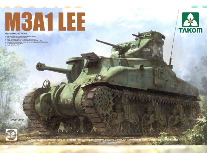 Сборная модель Американский средний танк M3A1 LEE