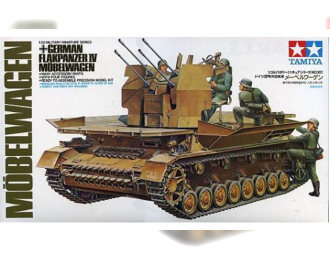 Сборная модель Немецкая 4-х ствольная зенитка Flakpanzer IV Mobelwagen с 4 фигурами