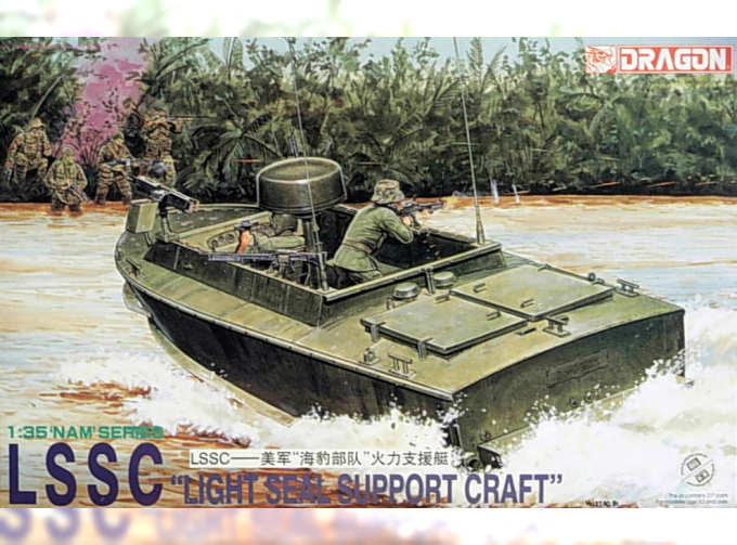 Сборная модель Американский катер LSSC (LIGHT SEAL SUPPORT CRAFT)