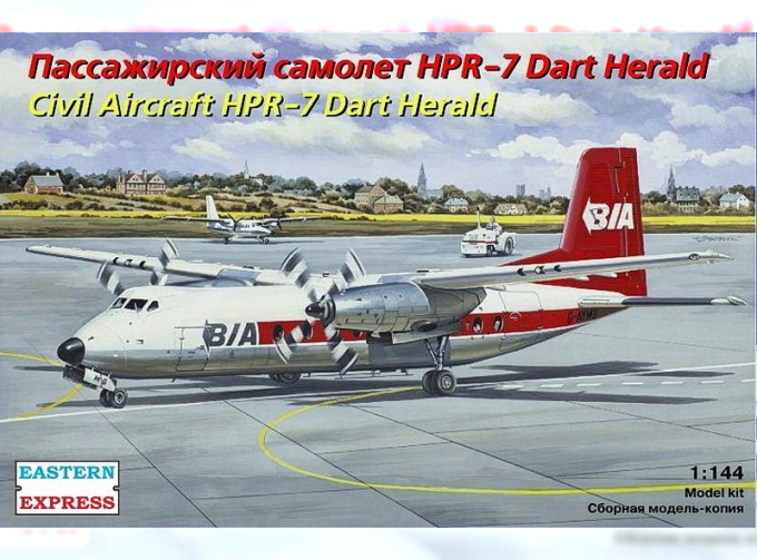 Сборная модель Пассажирский самолет HPR-7 Dart Herald