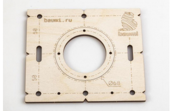 Шаблон для сверления подрозетников 68мм, толщина 4мм (набор 5 штук)