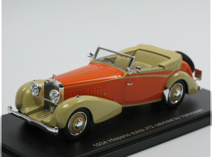 Hispano-Suiza J12 Cabriolet by VanVooren 1934, open roof (orange / beige)