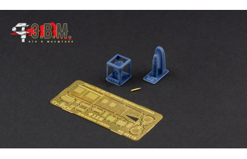 Cтвол пушки ГШ-30-1 и вентиляционные решетки для модели Суххой- 30СМ (Звезда)