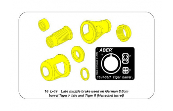 Late muzzle brake used on German 8,8cm barrel Tiger I- late and Tiger II (Henschel turret)