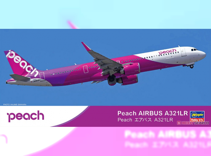 Сборная модель Пассажирский самолет Peach AIRBUS A321LR