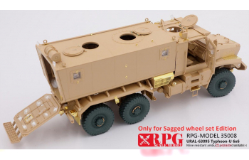 Сборная модель Russian 63095 Typhoon-U 6x6 Mine resistant ambush protected vehicle w/Sagged wheel set x6 PCS