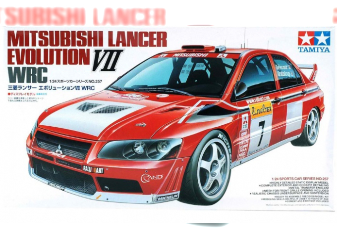 Сборная модель Lancer Evolution VII WRC