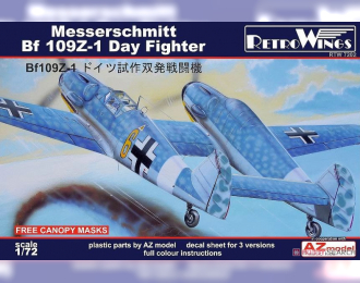 Сборная модель Самолет Messerschmitt Bf 109Z-1 Day Fighter