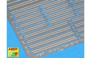 Фототравление для Iraqi Medium Tank Т-55 ''ENIGMA'' - vol. 2 - fenders