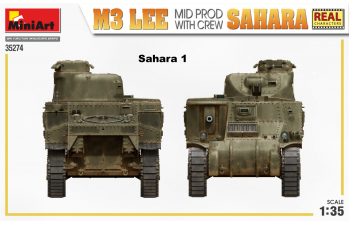 Сборная модель Британский средний танк M3 Lee Sahara с экипажем