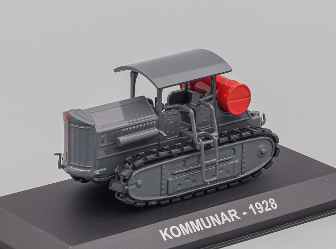 Lomunar, Kultowe Traktory