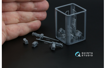 Авиационный пулемет Browning .50 M2HB, 2 шт (для всех моделей)