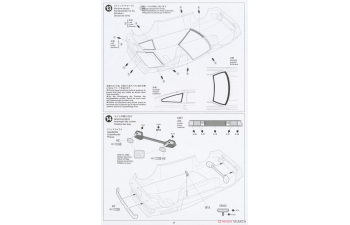 Сборная модель Honda Ballade Sports Mugen CR-X Pro