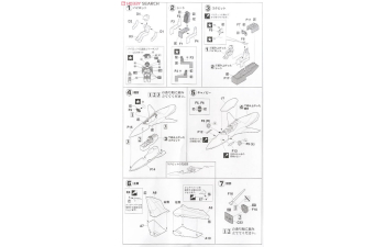 Сборная модель VE-11 Thunderseeker «SVAW-121 Ночные охотники»