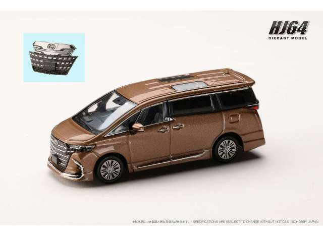 Toyota ALPHARD Z (H40W)/Genuine options, Precious Leo Brond