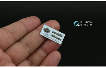 3D Декаль интерьера кабины A-4F Skyhawk (Fujimi/Hobby 2000)