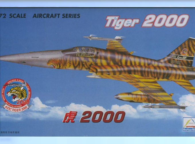 Сборная модель Tiger 2000