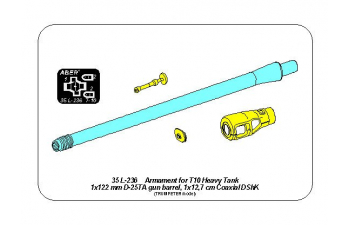 Armament for T10 Heavy Tank 1x122 mm D-25TA, 1x12,7 cm Coaxial DShK