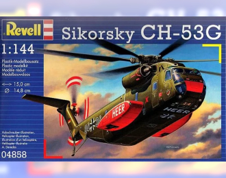 Сборная модель Немецкий транспортный вертолет Sikorsky CH-53G