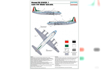 Сборная модель Гражданский авиалайнер Viscount 700 ALITALIA