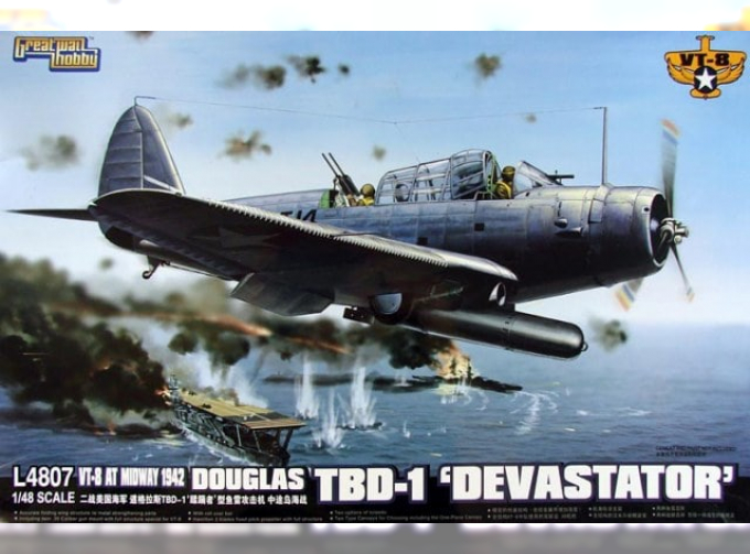 Сборная модель WWII Douglas TBD-1 Devastator - VT-8 at Midway 1942