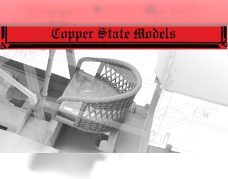 Плетеное сиденье Bristol Scout с подушкой