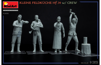 Сборная модель солдаты и небольшая полевая кухня / Crew Military Kleine Feldkuche Hf.14 1945