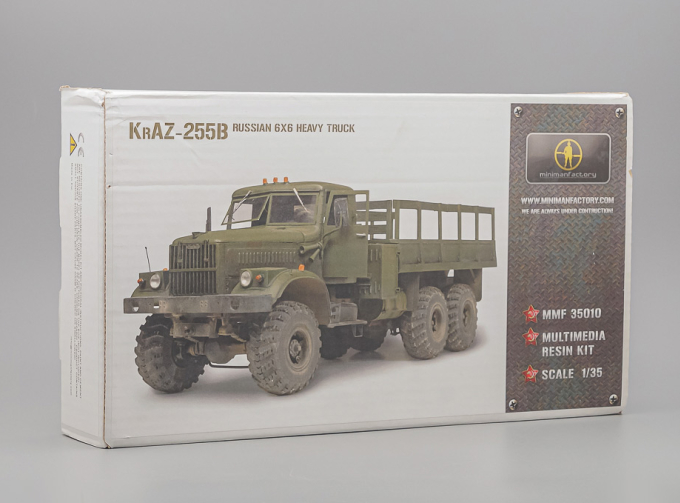 Сборная модель КрАЗ-255Б, Russian 6x6 Heavy Truck
