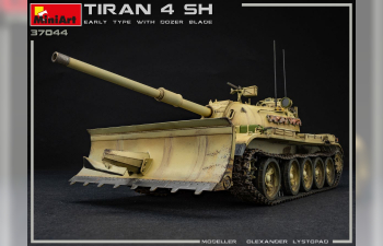 Сборная модель Тиран 4 Шарир Раннего Типа с Бульдозерным Отвалом