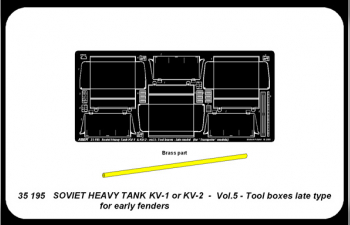 Фототравление для Russian heavy tank KV-1, KV-2 - vol. 5 - additional set - tool boxes late type for early fenders