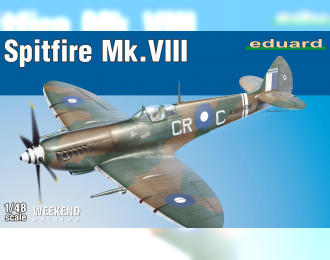 Сборная модель Spitfire Mk. VIII