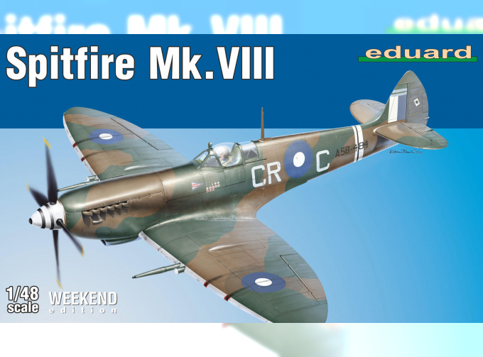 Сборная модель Spitfire Mk. VIII