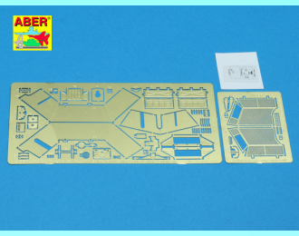 Фототравление для Turret for Sd.Kfz. 234/1; Sd.Kfz.140/1; Sd.Kfz. 25; Sd.Kfz. 250/9 (neu)