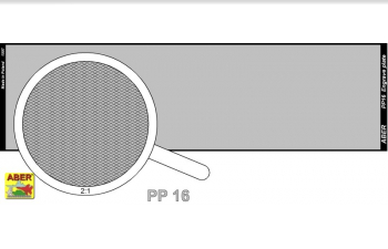 Фототравление Engrave plates (4 models – 140x40 mm)-16