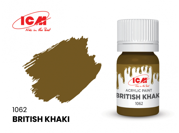 Краска акриловая Британский хаки (British Khaki), 12 мл