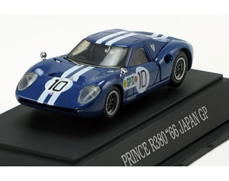 PRINCE R380 No 10 Japan GP (1966)