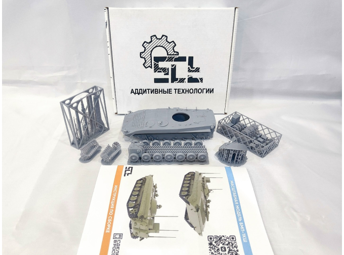 Сборная модель БМП-1КШ "Поток-2"