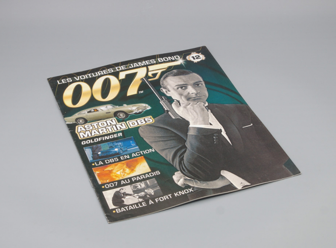 Журнал The James Bond Car Collection 007 - 12