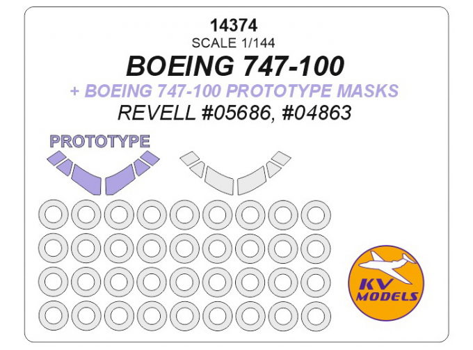 Маска окрасочная для Boeing 747-100 + маски по прототипу Boeing 747-100 (REVELL #05686, #04863)