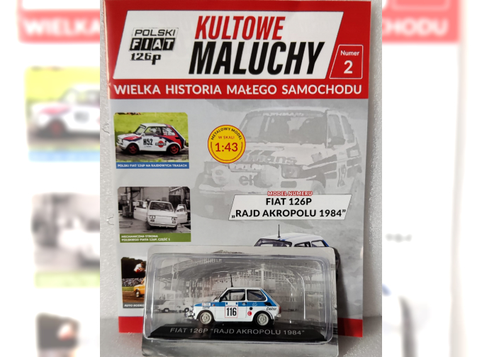 FIAT 126P "Rajd Akropolu 1984", Kultowe Maluchy