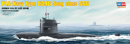 Сборная модель Подводная лодка PLA Navy Type 039 Song class SSG
